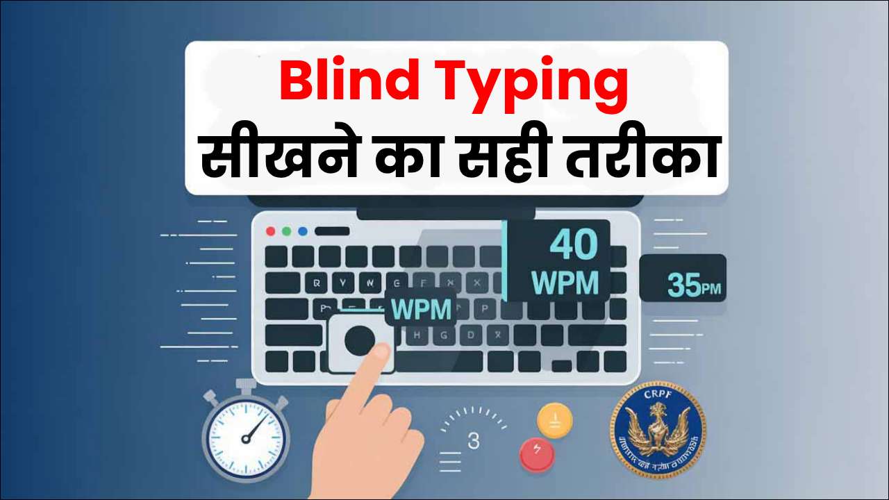 Typing Adda
